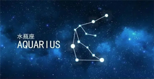 【星座月运】十二星座运势,2024年6月星座全运势查询插图11