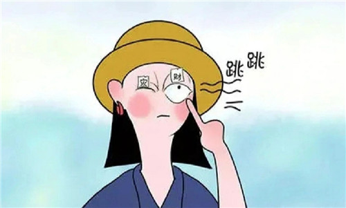女人右眼皮跳是福是祸 十二时辰右眼跳寓意插图