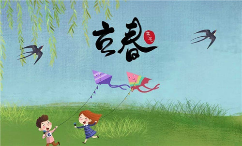 不躲春会有什么危害 24年需要躲春的生肖插图1