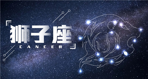 狮子女开始烦你的表现 狮子女烦你了会怎样插图1
