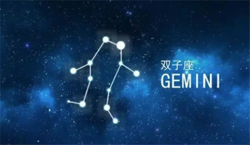 【星座月运】十二星座运势,2024年6月星座全运势查询插图3