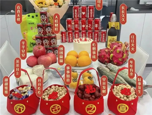 乔迁水果摆几个最吉利 乔迁摆什么水果最好插图2