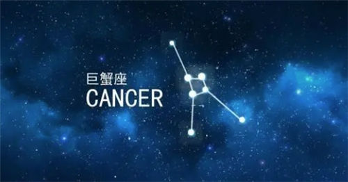 【星座月运】十二星座运势,2024年6月星座全运势查询插图4
