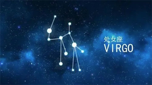 【星座月运】十二星座运势,2024年6月星座全运势查询插图6