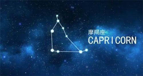 【星座月运】十二星座运势,2024年6月星座全运势查询插图9