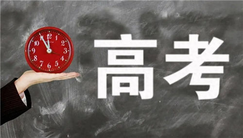 家有高考生！这些提高考试运的布局还来得及！插图