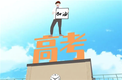 高考助运方法玄学-高考助运摆件-高考助运植物盘点插图