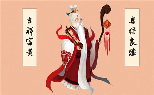 求姻缘去哪个寺庙最灵验-求姻缘拜哪个菩萨-求姻缘要还愿吗插图2