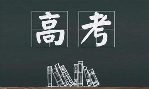 高考风水不得不信的十个禁忌：忌书桌和睡床变动！忌病符位干扰！插图