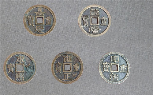 风水学中五行缺水忌讳什么？忌五帝钱，避免辛辣食物，不宜戴木串！插图