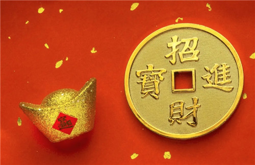 财运突然变差的原因 财运受损是为什么 怎么提升自己的财运插图