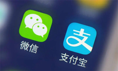 微信里的钱可以转到支付宝吗 一个支付宝怎么绑定2个闲鱼插图