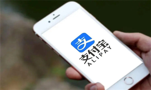 微信里的钱可以转到支付宝吗 一个支付宝怎么绑定2个闲鱼插图1