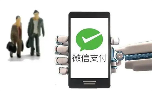 微信支付暂停使用是什么意思 微信收付款暂停使用如何解除插图