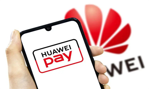 华为钱包借钱安全可靠吗 华为钱包借钱是什么平台插图1