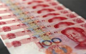 人民币什么时候发行的 今年人民币超量发行多少缩略图 人民币什么时候发行的 今年人民币超量发行多少