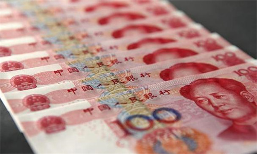 人民币什么时候发行的 今年人民币超量发行多少插图1