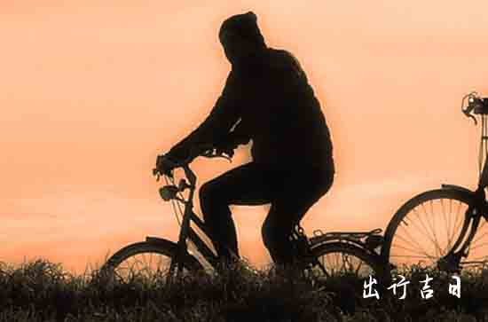 2024出差吉日12月份最吉利日子_12月可以出差的黄道吉日2024插图1