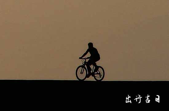 2024年9月26日是出去玩吉日吗_2024年9月26日这天出去玩好吗插图1