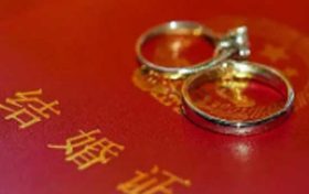 2024年9月26日喝喜酒可以吗_今日宜喝喜酒吗缩略图 2024年9月26日喝喜酒可以吗_今日宜喝喜酒吗