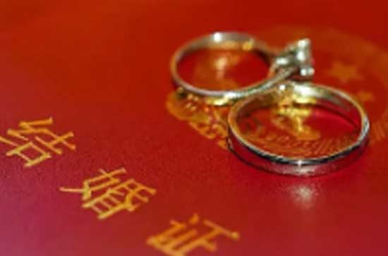 2024年9月26日喝喜酒可以吗_今日宜喝喜酒吗插图1