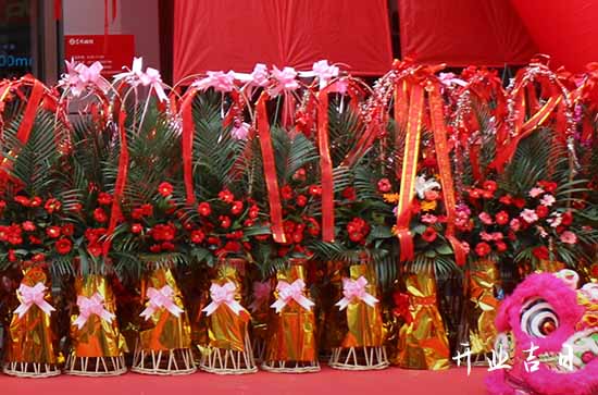 二零二四年十月十五是开业的黄道吉日吗_上等开业吉日查询插图1