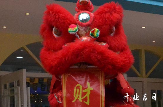 十月初十开工好吗2024_是黄道吉日吗插图1