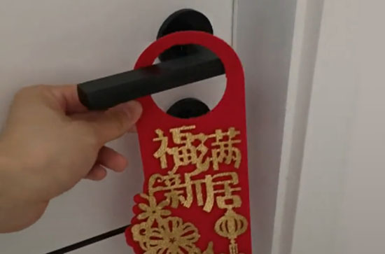 老黄历查询二零二五年正月初九适合搬迁吗_农历正月搬迁最佳日期插图1