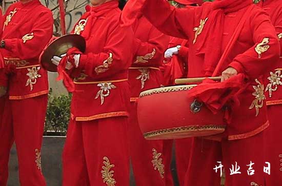 2024农历十一月十九不是黄道日吗_今日开业日子好吗插图1
