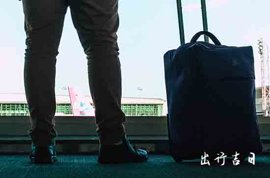 2024年12月7日是出差最佳吉日吗_2024年12月7日出差是最好的日子吗插图1