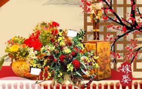 2024年12月领结婚证最佳吉日一览表_适合领结婚证的黄道吉日缩略图 2024年12月领结婚证最佳吉日一览表_适合领结婚证的黄道吉日