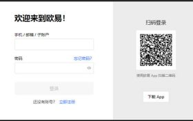 欧意易官方下载 ok官方网址缩略图 欧意易官方下载 ok官方网址
