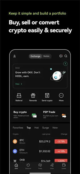 ok网页版 ok新手教程插图2