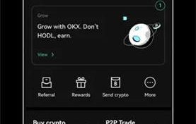 苹果手机怎么安装oex oex官网页版缩略图 苹果手机怎么安装oex oex官网页版