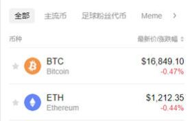 欧昜官方网站下载地址,欧昜官网登录入口缩略图 欧昜官方网站下载地址,欧昜官网登录入口