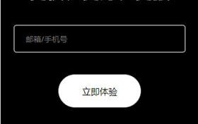欧意官网入口 欧意官网入口注册缩略图 欧意官网入口 欧意官网入口注册