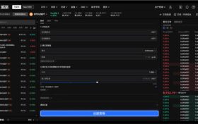 华为手机怎么安装欧昜 欧昜有没有电脑版下载缩略图 华为手机怎么安装欧昜 欧昜有没有电脑版下载