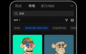 欧昜注册下载?欧昜电脑版官方下载缩略图 欧昜注册下载?欧昜电脑版官方下载
