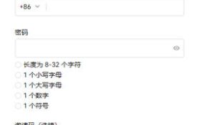 欧易户端下载官网?欧意下载官方网址缩略图 欧易户端下载官网?欧意下载官方网址