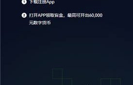 ok下载官方app(华为手机怎么安装ok)缩略图 ok下载官方app(华为手机怎么安装ok)
