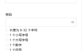 欧易官方网址注册 欧易交易所网页版登录缩略图 欧易官方网址注册 欧易交易所网页版登录