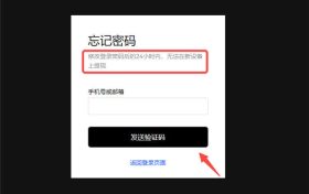 易欧官方下载电脑版?易欧电脑端下载缩略图 易欧官方下载电脑版?易欧电脑端下载