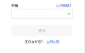 欧意易官方下载,欧意易电脑端官网下载缩略图 欧意易官方下载,欧意易电脑端官网下载
