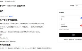 欧易手机下载 欧易官方下载电脑版缩略图 欧易手机下载 欧易官方下载电脑版
