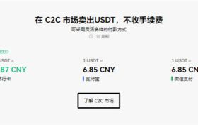 欧意易下载官方网址|欧意易官方下载电脑版缩略图 欧意易下载官方网址|欧意易官方下载电脑版