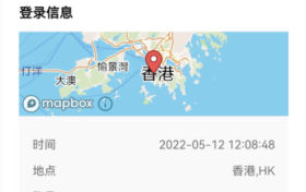 易欧交易所官网中文版下载|易欧okx电脑下载官网缩略图 易欧交易所官网中文版下载|易欧okx电脑下载官网