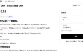 oex安卓安装包(oex网页版登录)缩略图 oex安卓安装包(oex网页版登录)