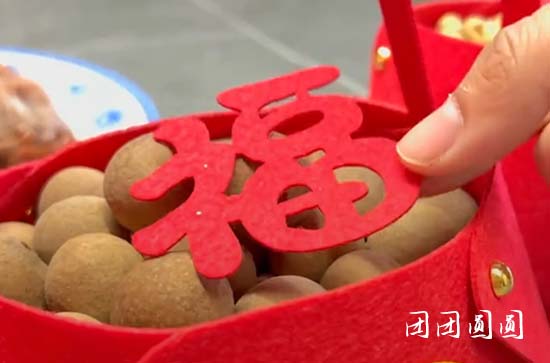 2025年4月27日可以入宅吗_2025年4月27日入宅吉日吗插图1