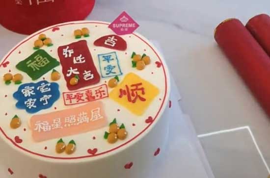 2025年4月27日搬新房子吉利吗_2025年4月27日是搬新房子吉日吗插图1