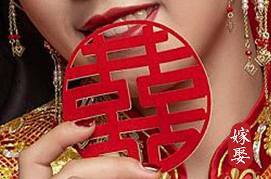 2025年属狗4月最佳的嫁娶吉日_2025年4月属狗嫁娶最佳的吉日插图1